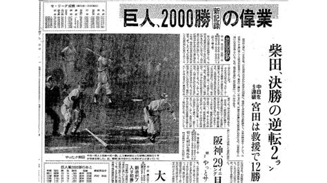 1991年2月22日